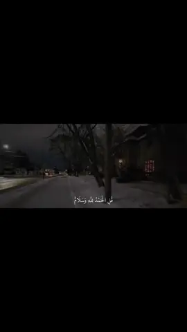 #الحمدلله_دائماً_وابداً #استغفرالله_واتوب_اليه_من_كل_ذنب_عظيم #قران_كريم #اللهم_صل_على_محمد_وآل_محمد #سبحان_الله_وبحمده_سبحان_الله_العظيم 