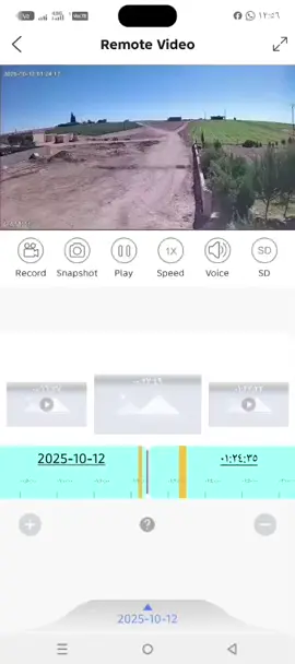 اخ يقتل اخو مشان مبلغ مالي بتل ابيض حسبي الله ونعم الوكيل #الرقة #تل_ابيض_رأس_العين_سلوك🖤 #سوريا 