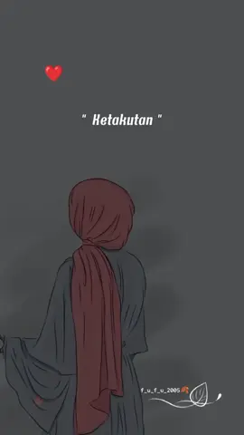 لــــنا الله ..و بعد الله لا نحتاج لأحد..
