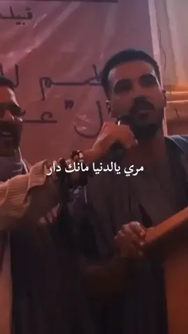 : #كلميم_باب_الصحراء #الجزائر🇩🇿 #موريتانيا🇲🇷 #مخيمات_العزة_و_الكرامة🇪🇭🇪🇭🇪🇭 #saharaoccidental 