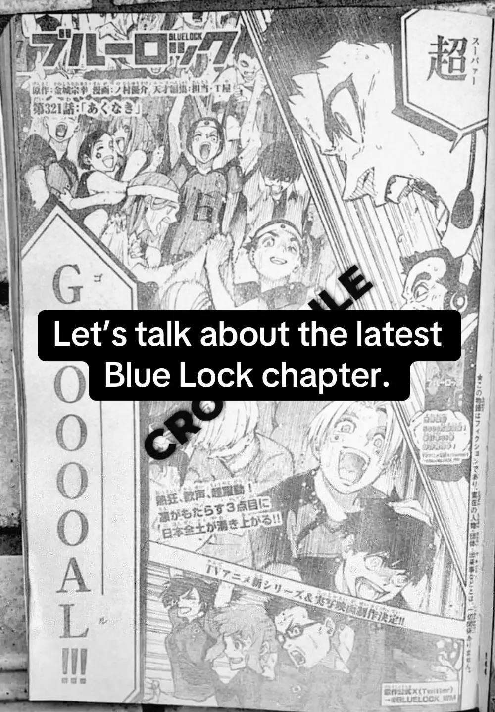 #bluelock #isagi #isagiyoichi #goat #fyp 