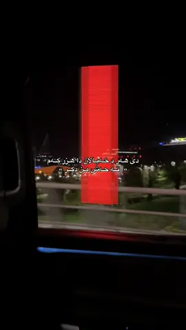 💔#r0ndkak3 