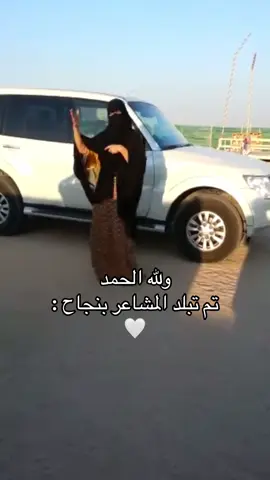 تعبت على ماوصلت لهلمرحلة #fyp #متبلد #رياكشن #الكويت #الشعب_الصيني_ماله_حل😂😂 