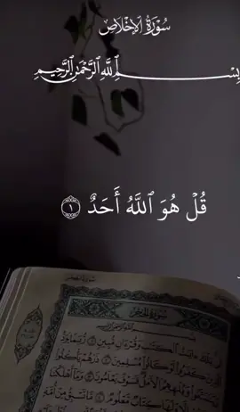 #rappels_islam #islamic #islamic_video 