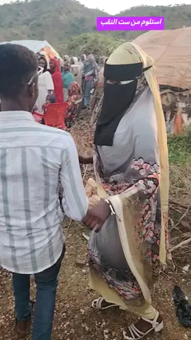 #متابعه_ولايك_واكسبلور_احبكم #متابعه_ولايك_واكسبلور_احبكم #متابعه_ولايك_واكسبلور_احبكم 