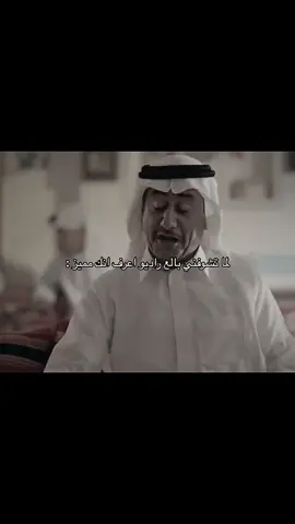 #explor #fyp #la #شعب_الصيني_ماله_حل😂😂 #اقتباسات 