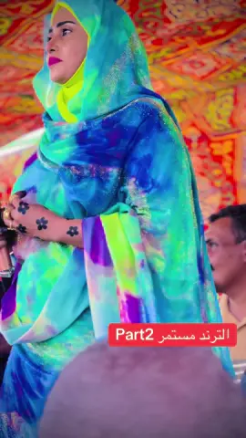 #العريس_الليله_ساير♥️🌹💪 #فهيمة_عبدالله #ابورونق @أمين أبحه 