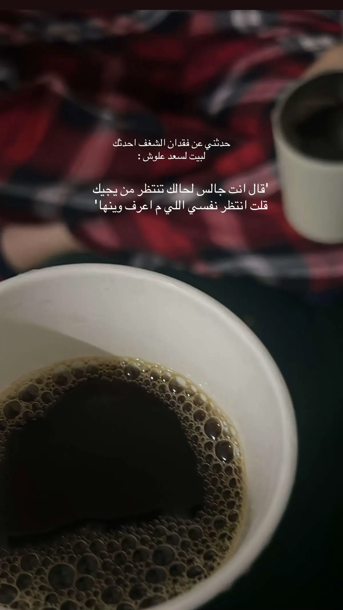 #اكسبلورexplore #fyppppppppppppppppppppppp 