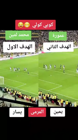 #LIVEIncentiveProgram #GenuineInteractionMatters #PaidPartnership #عمورة #الجزائر 