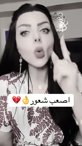 فعلاً#نادين_الطائي_لاتغلط_غلطتي #الشعب_الصيني_ماله_حل😂😂 #لايك #اكسبلورexplore 