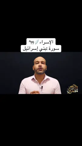 #foryou #fyp #الله #الاسلام #xyzbca 
