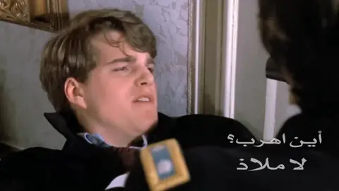 😢(ياخي الجودة تخرب الفيديو) 