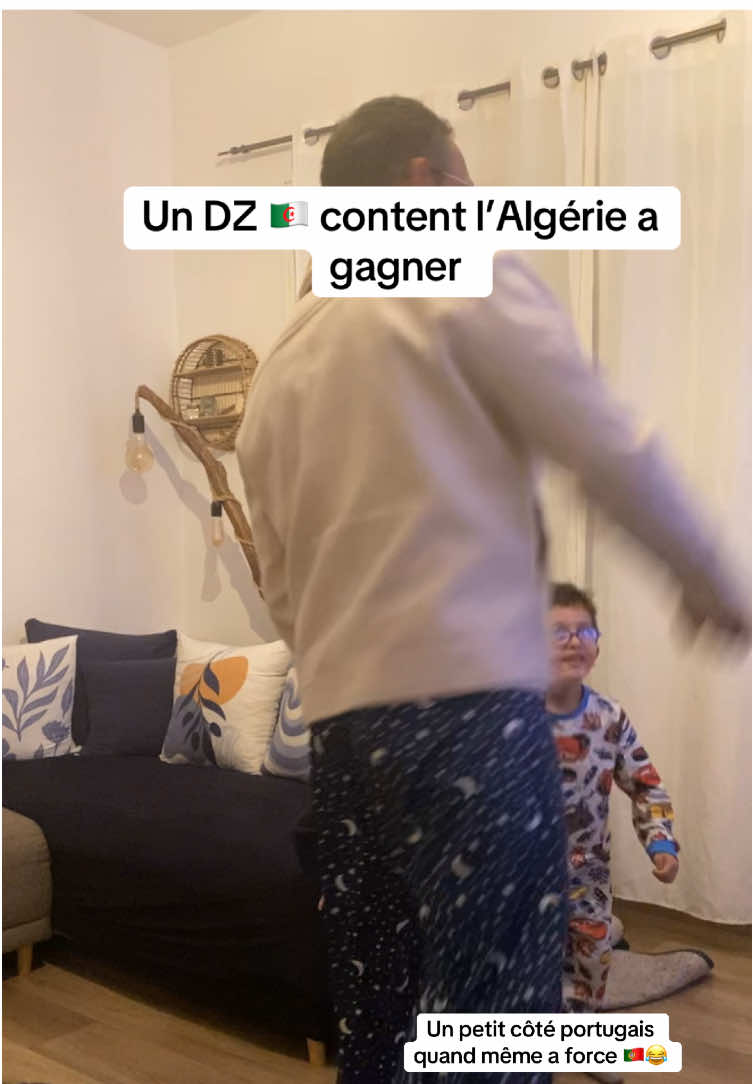 Ce soir Portugal 🇵🇹🇵🇹🇵🇹  #couplemixte #portugal #algerie #coupedumonde 