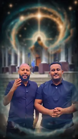 ጥቅምት 09/ በአውደ ምህረቱ እንገናኝ@Lidetekal_7 @abrish TKD @kesisHailemelekot21 @ዘማሪ ሐዋዝ ተገኝ @ፈለገ አትናቴዎስ @ዮኒ የሰማእቷ ልጅ ከቦሌ ሚካኤል @Arki 🎥 @Apostolic Gospel( ሐዋሪያዊ ወንጌል) 