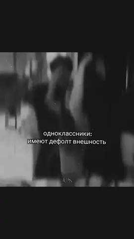 не про старую! #DEMITRA #eldriso #adrianalima #meganfox#recommendations #fyrシ #Nightwing #глобальныерекомендации 