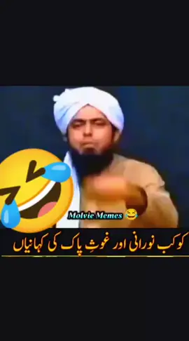 #stand_with_engineer_muhammad_ali_mirza🙌🏻 #foryoupageofficiall #foryoupage #varlivideo #stand_with_E_M_A_M 