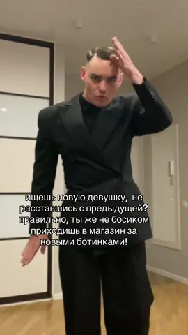 @ЭGREH пиджак и брюки 