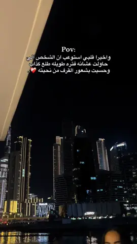 #عــلاقه سطحـيةةُ مـع الكُل وانتهـيناا من القرف 🖤.