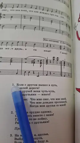 #рубрикачитайипой #читайипой #врек #втоп #хочувтоп 