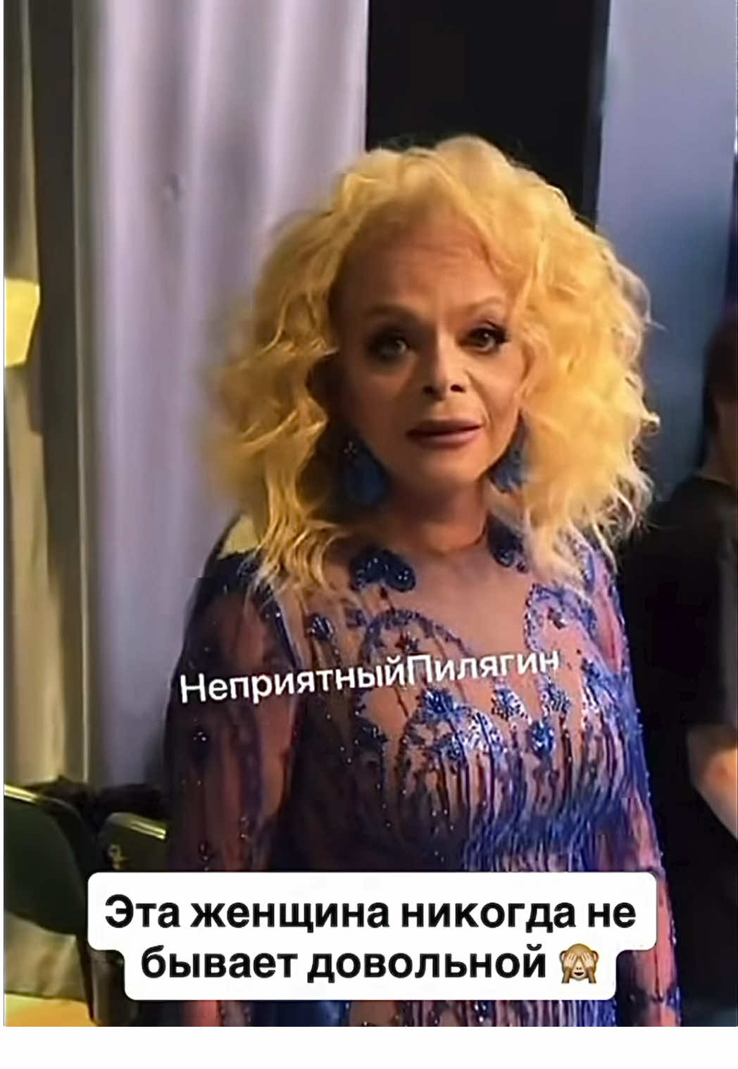 #долина#певица #песни#семья#дочь