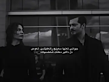 🖤,#ix_dna0 #ix_zhira4 #zhirdn♾️_ 