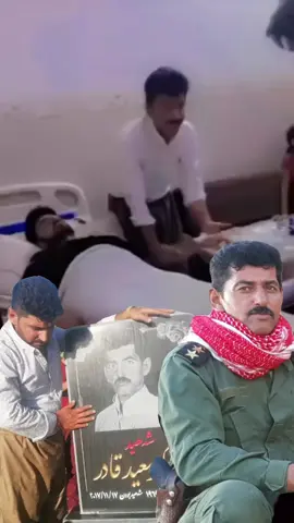 #keşfet #meme #unfrezzmyaccount #🖤 🥺