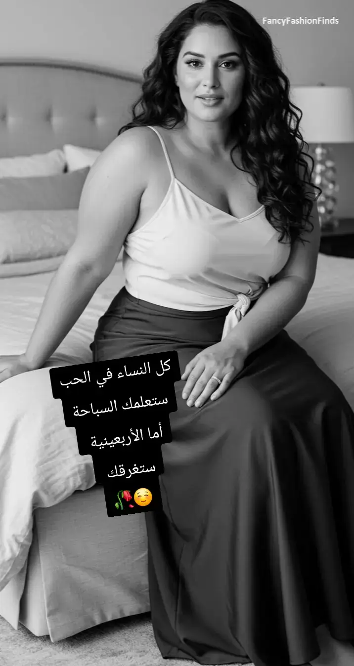 #شعب_الصيني_ماله_حل😂😂 #explore #vip #الجزائر🇩🇿 #foryoupage❤️❤️ 