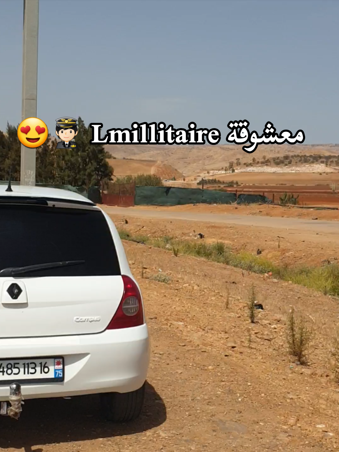 #معشوقة_Lmillitaire🧑🏻‍✈️😍#الجيش_الوطني_الشعبي🇩🇿🇩🇿💪♥️ #الشعب_الصيني_ماله_حل😂😂 #foryoupage #fyp @JAGWAR.S👑🐆 