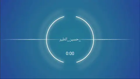 #جاهزية_سرعة_حسم_في_كل_مكان_و_زمان😎 #جاهزيه_سرعه_حسم🔥✊🥀🇸🇩 #الحمدالله_علی_کل_حال❤