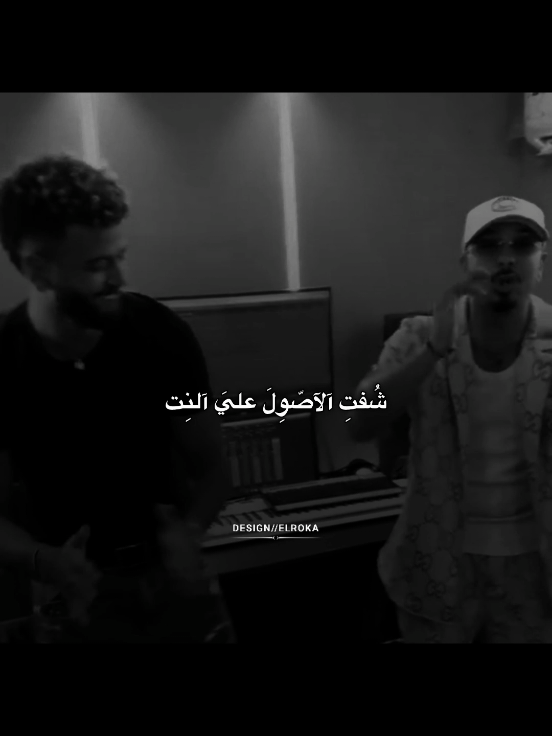 شفت الاصول علي النت🫵🏽😂 #تصميم_الروقه #ريشا_كوستا #سماره_ناو #الروقه_ديزاين #fyp 