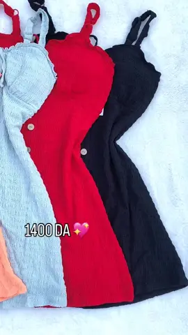 robe boutonnée 🎀mini sur taille 🌸✨ livraison disponible 58 wilayas 💗 #fyppppppppppppppppppppppp #robemoulante #minidresses #3roussajazairia #جهازعروسةجزائرية 