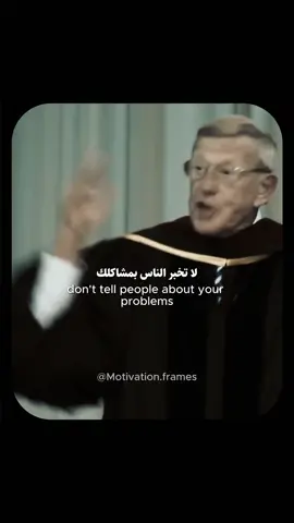 focus on solving, not explaining. ركز على الحل لا على الشكوى ، فالشكوى لله عز وجل . #selfcontrol #staystrong #focusonyourself #motivation #foryoupage❤️❤️ 