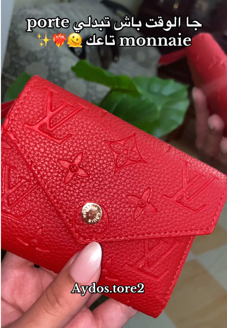 Lv red wallet dispo ✨ . . . #explorepage #portemonnaie #wallets #lvwallet #redwallet 