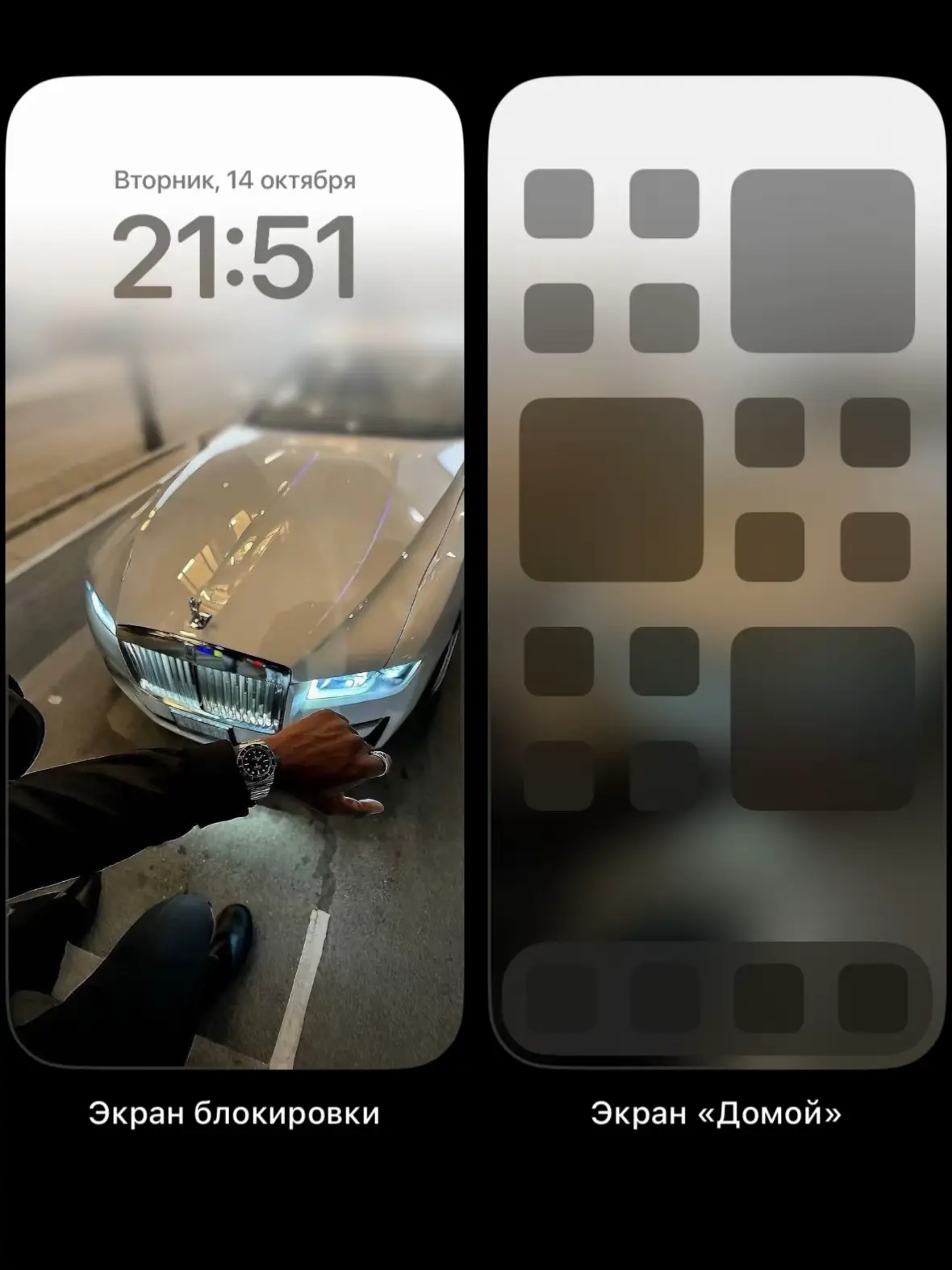 #wallpaper #rich #обои #money 