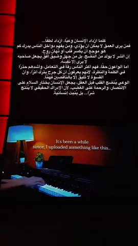 الكاتب #الكاتب_📚✍🏻__ .❤️