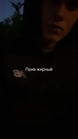 #переписка #fyp 