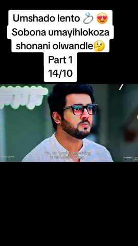 #EidMubarak #philokhumalo 