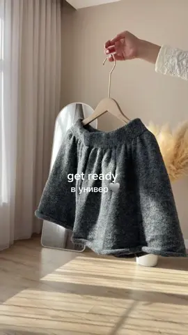 GRWM ❤️ Цена:14.990 #rekomendasifilm #fyppppppppppppppppppppppp 