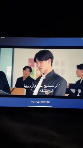 الله يعجل بمسلسلهم الجديد 🙏🏼🙏🏼🙏🏼 #skynani #highschoolfrenemy #سكايناني #🏳️‍🌈 #bl #mlm #thailand🇹🇭 #thaibl #explore #fyp #foryoupage #bromance #nanihirunkit #skywongravee #برومانس 