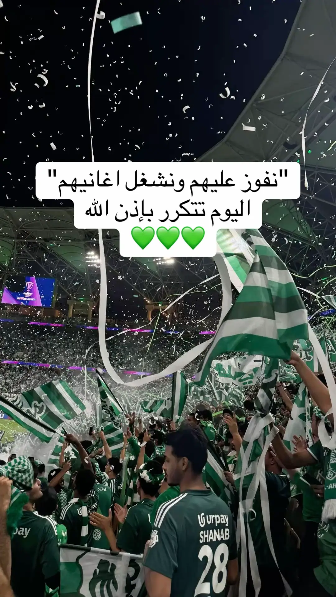 #السعودية #المنتخب #كأس_العالم #explore #fyp 