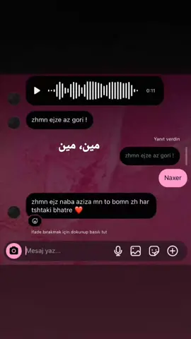 ♥️♥️♥️#viral#foryou#explore #hubb#fypppp