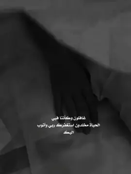 #اكسبلور #y_lj6 