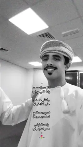 التزمت الصمت 🌺. سعيد الزرعي و سلطان البريكي @سعيد الزرعي | 🎤 @سلطان البريكي #التزمت_الصمت #سلطان_البريكي 