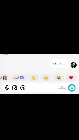 #مشاهدات  #مشاهدات  #مشاهدات  #مشاهدات  #مشاهدات @ٍ @مبضون جدا @𝑶𝒎𝒂𝒓🤴🏻 @🥇🤴Omar 🤴🥇 @Ali Naser 