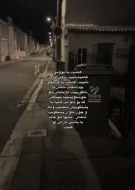 10:05🩶 | #foryou #viralvideo #imrova✅ #tiktok#rasty_lak7 