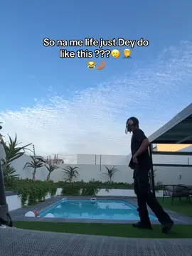 Omo 