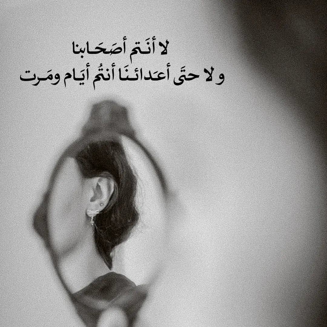 #foryoupage #foryoupage #video #fypシ゚ #fyp 