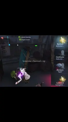 and people still tried debating lanternist would be useless #idv #idvfyp #identityv #idvgameplay #idvkite 