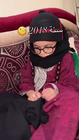 #النهيه #صدمه🤣😂 #متابعه_ولايك_واكسبلور_احبكم 