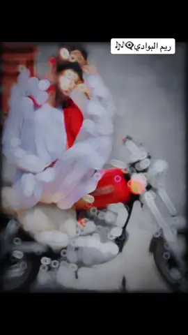 @مـᬼ👑⑅⃝ـᬼـازن⥃𝑴𝒂𝒛in✨️⚜️ #دارجعل_شندي_نهر_النيل_⚔️🤘💪 #creatorsearchinsights2025 #لايکـات #creatorsearchinsights #مجرد________ذووووووق🎶🎵💞 